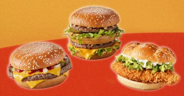 McDonald's burgers on a red and yellow background. Burgers inlcude Quarter Pounder with Cheese, Big Mac and McCrispy.